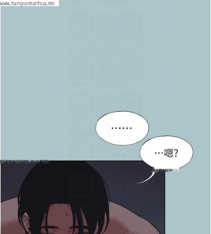 韩国漫画不要恋爱要打砲韩漫_不要恋爱要打砲-第25话-得不到的女人在线免费阅读-韩国漫画-第31张图片