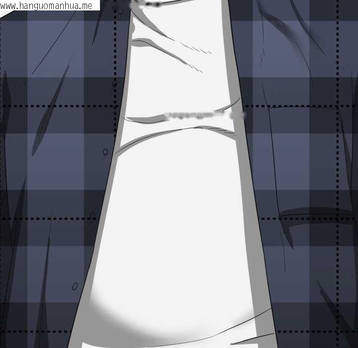 韩国漫画启动复仇系统/超真实征服游戏韩漫_启动复仇系统/超真实征服游戏-第3话在线免费阅读-韩国漫画-第108张图片