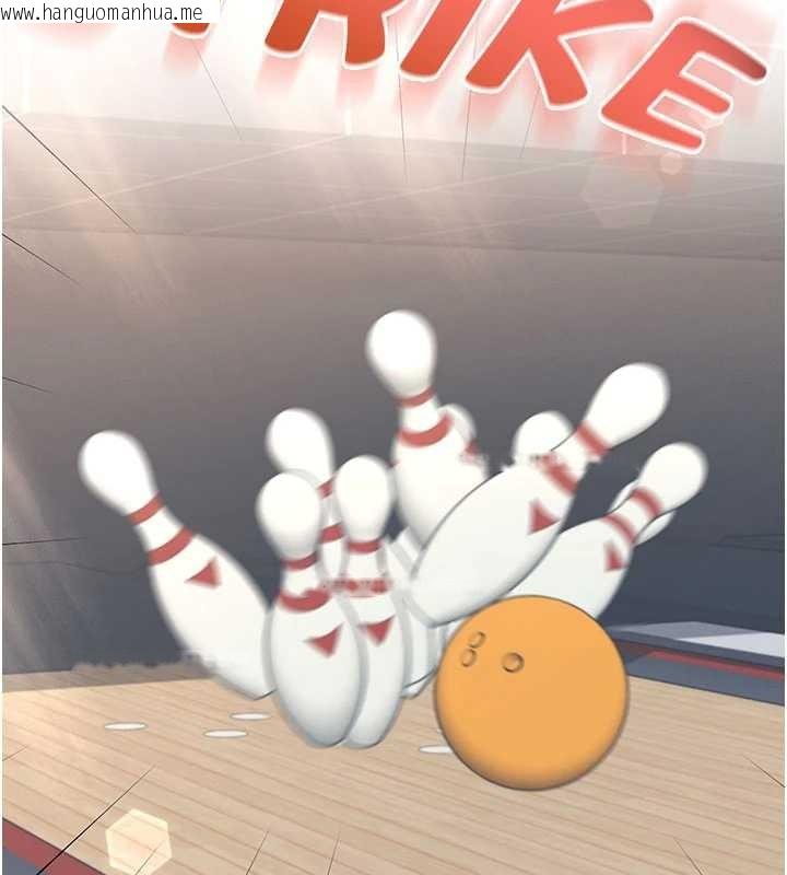 韩国漫画飞机杯女神连线中韩漫_飞机杯女神连线中-第44话-我的身体只有祢能碰在线免费阅读-韩国漫画-第89张图片