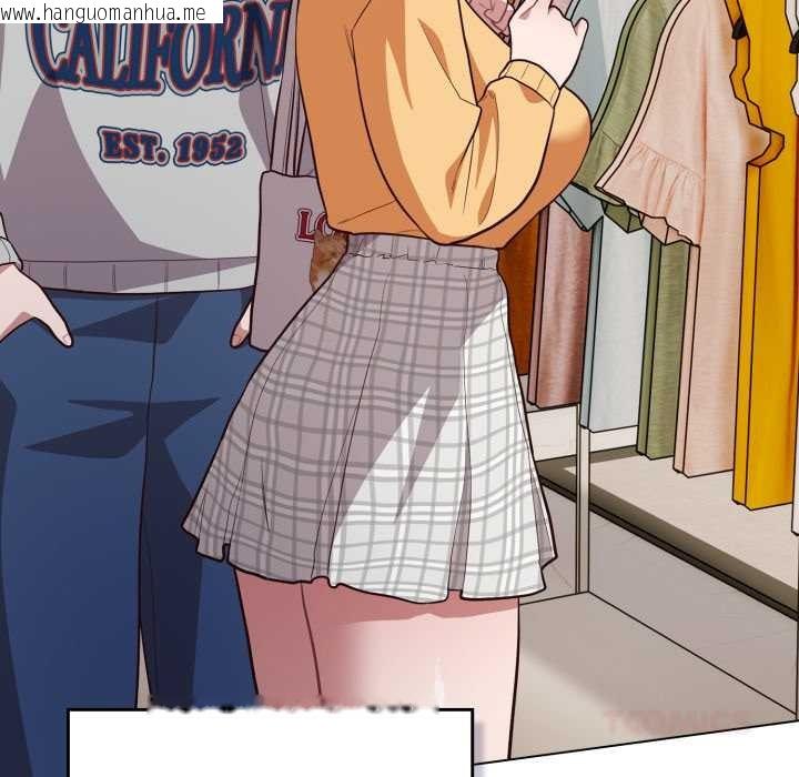 韩国漫画喵来的恋爱韩漫_喵来的恋爱-第50话在线免费阅读-韩国漫画-第36张图片