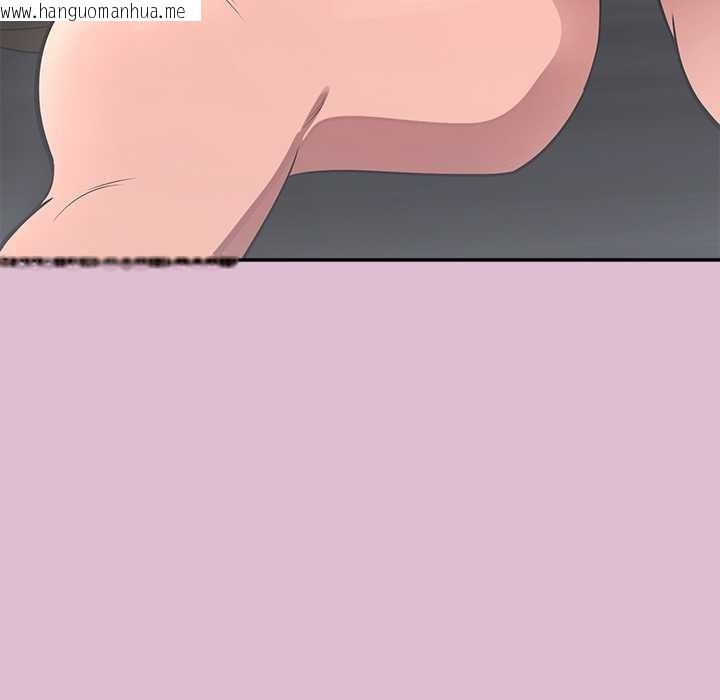 韩国漫画公主殿下要收种子啦！/公主抢孕大作战韩漫_公主殿下要收种子啦！/公主抢孕大作战-第14话在线免费阅读-韩国漫画-第121张图片