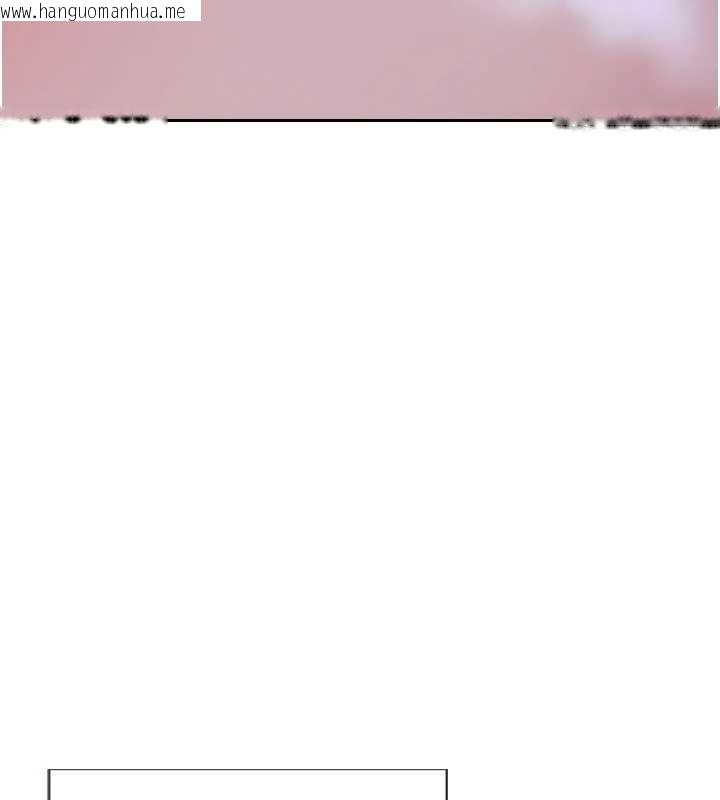 韩国漫画单身即纵欲韩漫_单身即纵欲-第33话-初次见面，很高兴帮妳舔鲍!在线免费阅读-韩国漫画-第147张图片