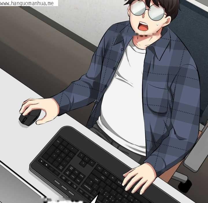 韩国漫画启动复仇系统/超真实征服游戏韩漫_启动复仇系统/超真实征服游戏-第1话在线免费阅读-韩国漫画-第137张图片