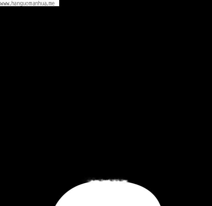 韩国漫画启动复仇系统/超真实征服游戏韩漫_启动复仇系统/超真实征服游戏-第2话在线免费阅读-韩国漫画-第5张图片