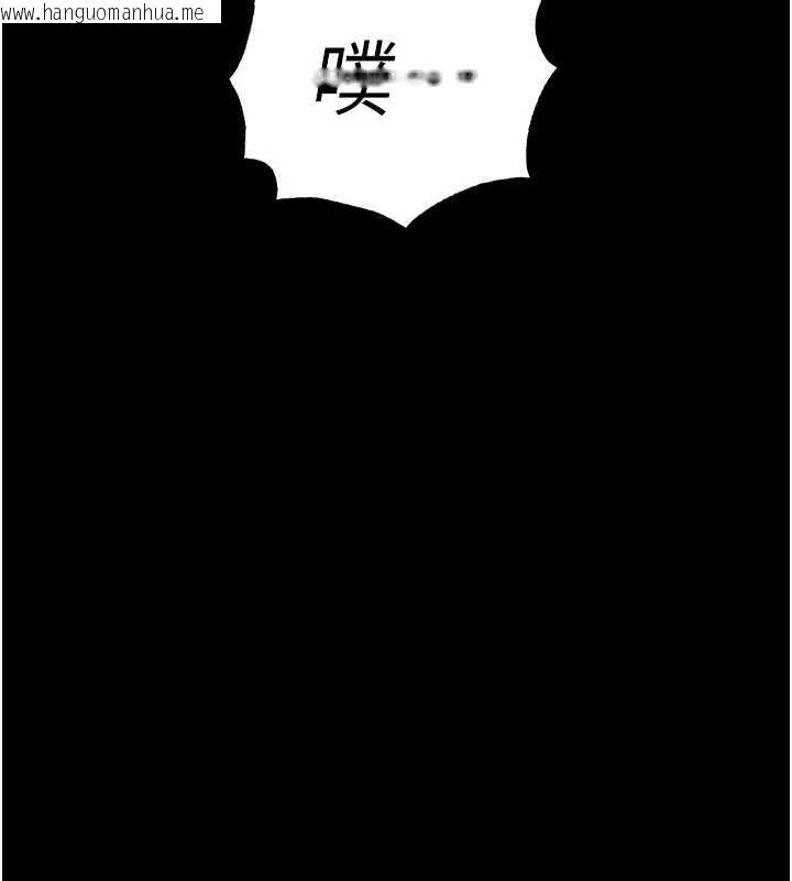韩国漫画末日雕堡韩漫_末日雕堡-第60话-被烈火焚烧的娜琏在线免费阅读-韩国漫画-第169张图片