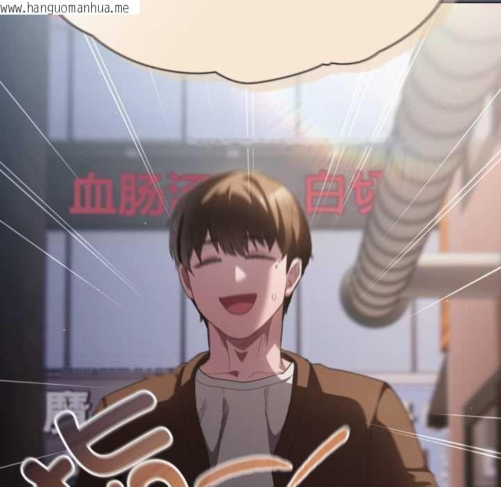 韩国漫画神圣陷阱韩漫_神圣陷阱-第26话在线免费阅读-韩国漫画-第141张图片