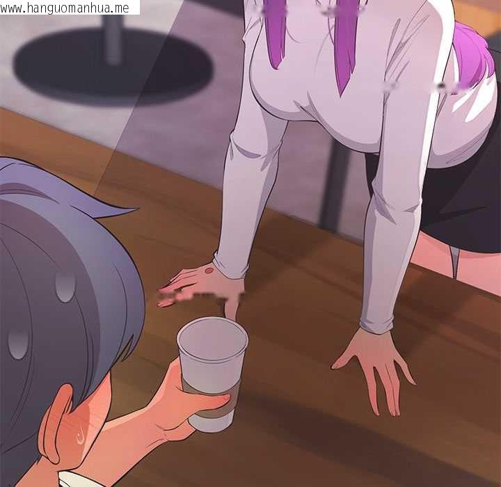 韩国漫画公主殿下要收种子啦！/公主抢孕大作战韩漫_公主殿下要收种子啦！/公主抢孕大作战-第14话在线免费阅读-韩国漫画-第31张图片