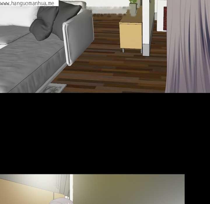 韩国漫画无法上色的关系/爱上弟子韩漫_无法上色的关系/爱上弟子-第7话在线免费阅读-韩国漫画-第36张图片