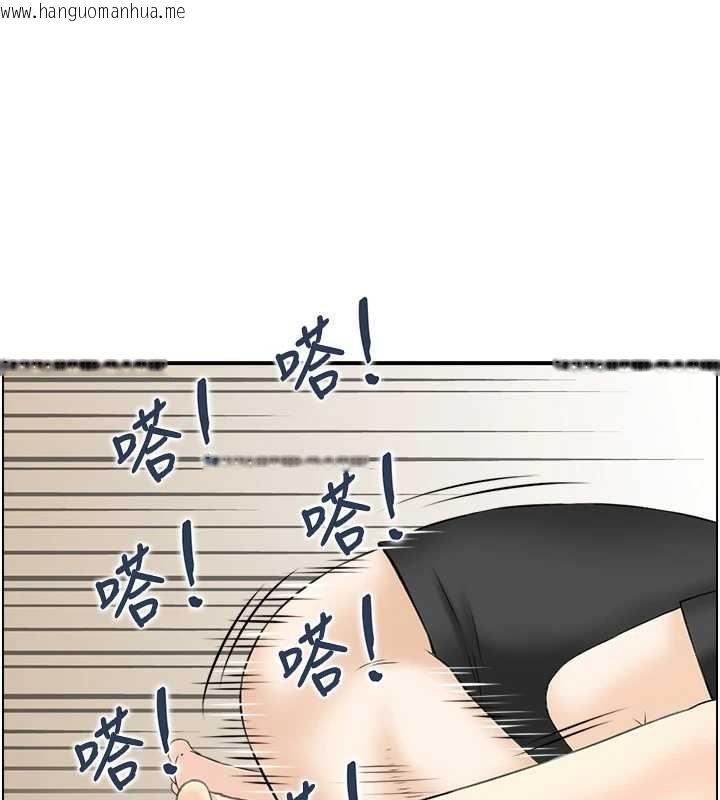 韩国漫画情欲宝鉴韩漫_情欲宝鉴-第14话-意犹未尽的灵修在线免费阅读-韩国漫画-第105张图片