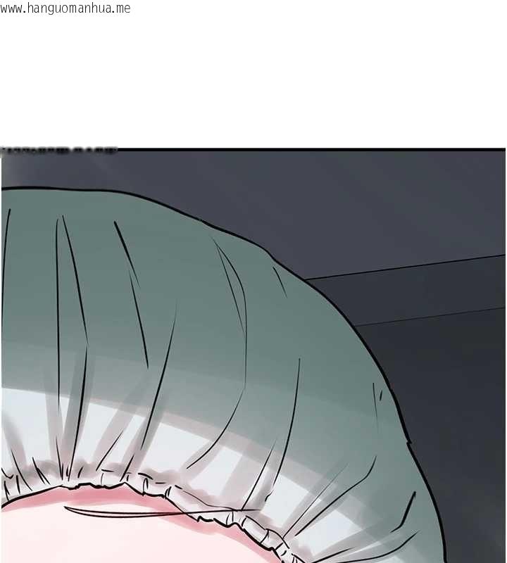 韩国漫画垃圾堆捡到宠物系萌妹韩漫_垃圾堆捡到宠物系萌妹-最终话-相伴一生的承诺在线免费阅读-韩国漫画-第166张图片