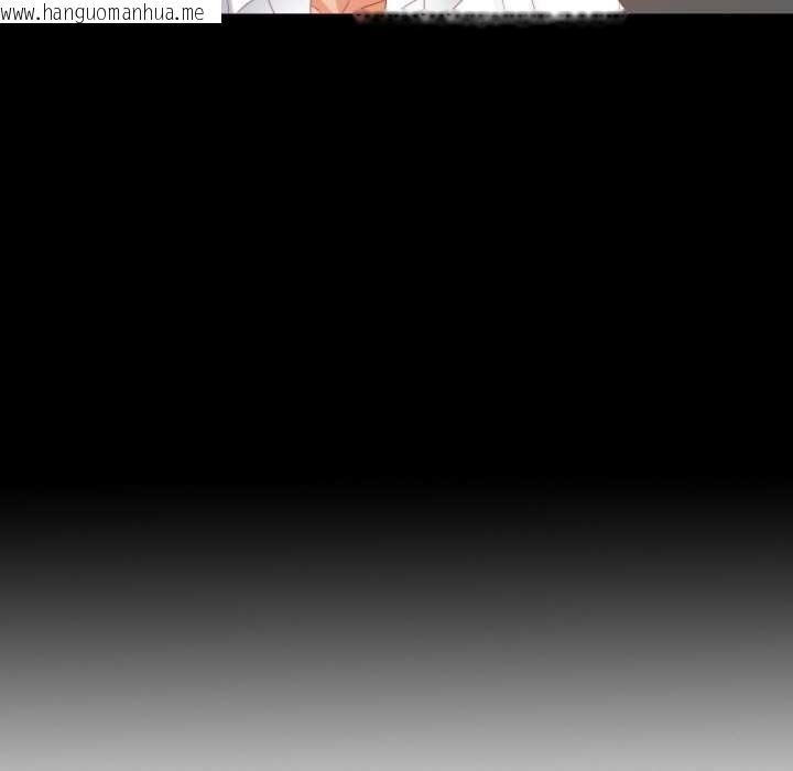 韩国漫画无法上色的关系/爱上弟子韩漫_无法上色的关系/爱上弟子-第7话在线免费阅读-韩国漫画-第23张图片