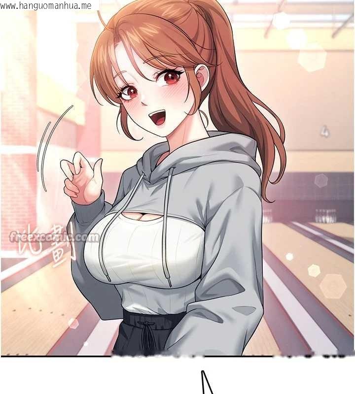 韩国漫画飞机杯女神连线中韩漫_飞机杯女神连线中-第44话-我的身体只有祢能碰在线免费阅读-韩国漫画-第98张图片