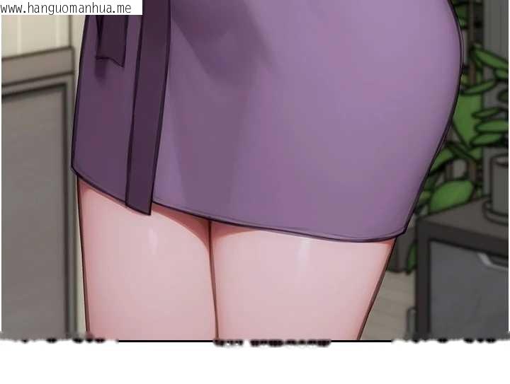 韩国漫画单身即纵欲韩漫_单身即纵欲-第33话-初次见面，很高兴帮妳舔鲍!在线免费阅读-韩国漫画-第5张图片