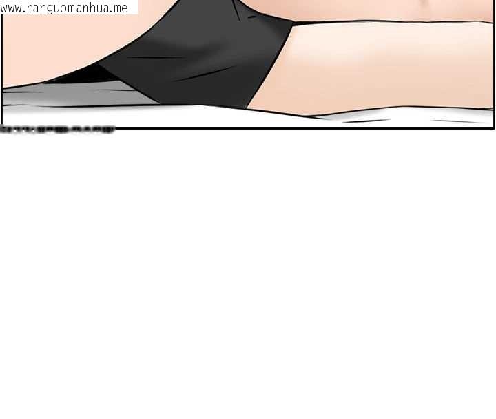 韩国漫画情欲宝鉴韩漫_情欲宝鉴-第14话-意犹未尽的灵修在线免费阅读-韩国漫画-第18张图片