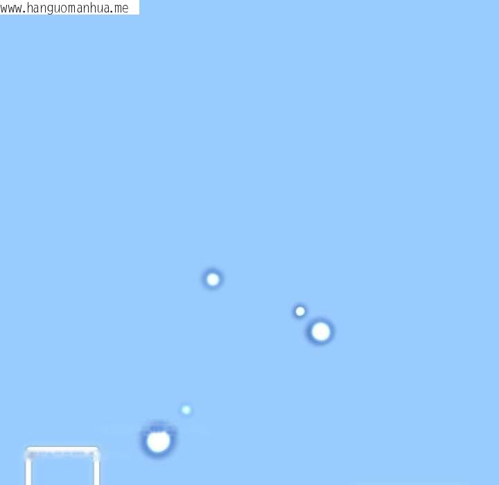 韩国漫画启动复仇系统/超真实征服游戏韩漫_启动复仇系统/超真实征服游戏-第1话在线免费阅读-韩国漫画-第267张图片