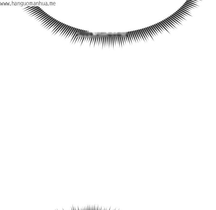 韩国漫画启动复仇系统/超真实征服游戏韩漫_启动复仇系统/超真实征服游戏-第1话在线免费阅读-韩国漫画-第189张图片