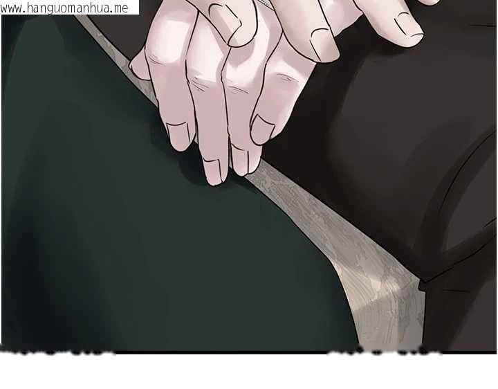 韩国漫画垃圾堆捡到宠物系萌妹韩漫_垃圾堆捡到宠物系萌妹-最终话-相伴一生的承诺在线免费阅读-韩国漫画-第218张图片