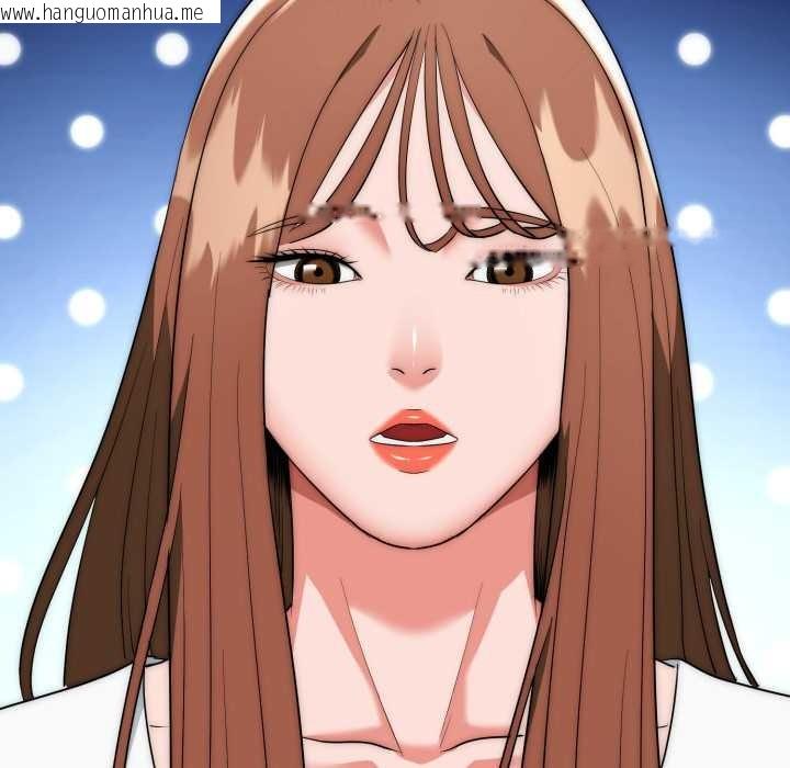 韩国漫画神雕闯都市/强雕：都市润女传说韩漫_神雕闯都市/强雕：都市润女传说-第22话在线免费阅读-韩国漫画-第114张图片