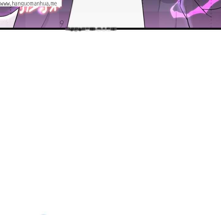 韩国漫画启动复仇系统/超真实征服游戏韩漫_启动复仇系统/超真实征服游戏-第2话在线免费阅读-韩国漫画-第119张图片