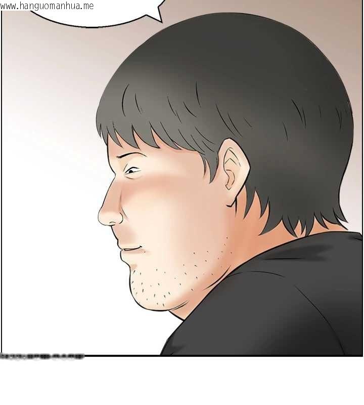 韩国漫画情欲宝鉴韩漫_情欲宝鉴-第14话-意犹未尽的灵修在线免费阅读-韩国漫画-第5张图片