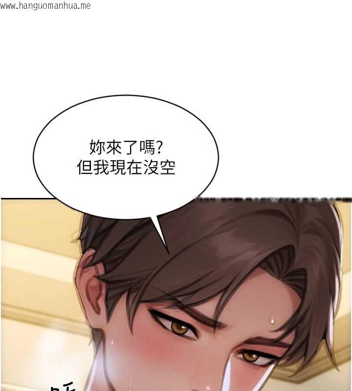 韩国漫画单身即纵欲韩漫_单身即纵欲-第33话-初次见面，很高兴帮妳舔鲍!在线免费阅读-韩国漫画-第109张图片