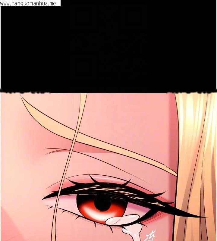 韩国漫画狱火重生韩漫_狱火重生-第49话-江翊婷对王材贤的心意在线免费阅读-韩国漫画-第78张图片