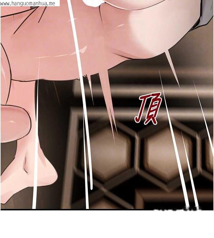 韩国漫画黑道千金韩漫_黑道千金-第64话-性感社长的「员工福利」在线免费阅读-韩国漫画-第115张图片