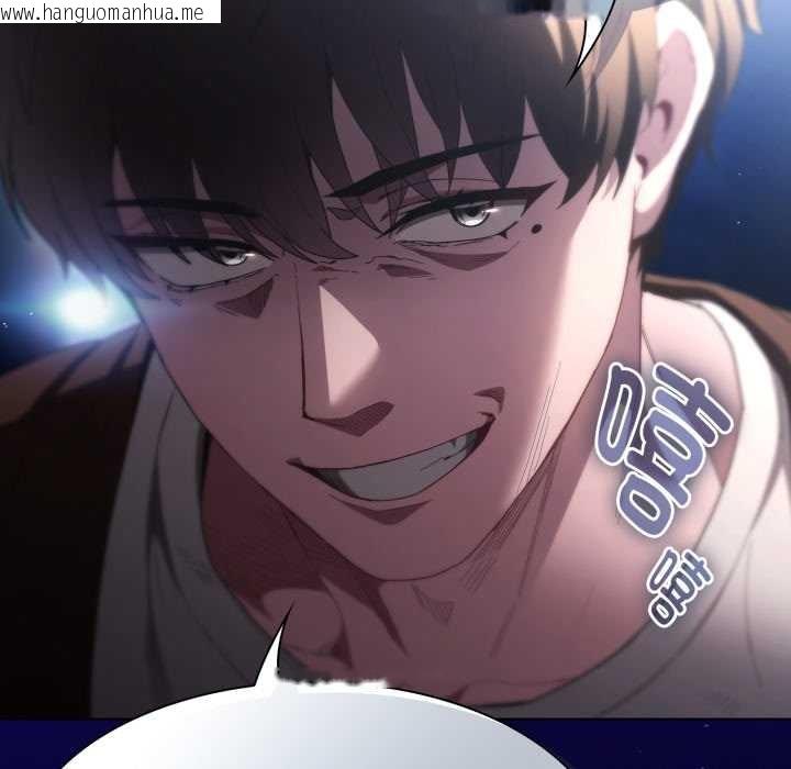 韩国漫画神圣陷阱韩漫_神圣陷阱-第26话在线免费阅读-韩国漫画-第190张图片