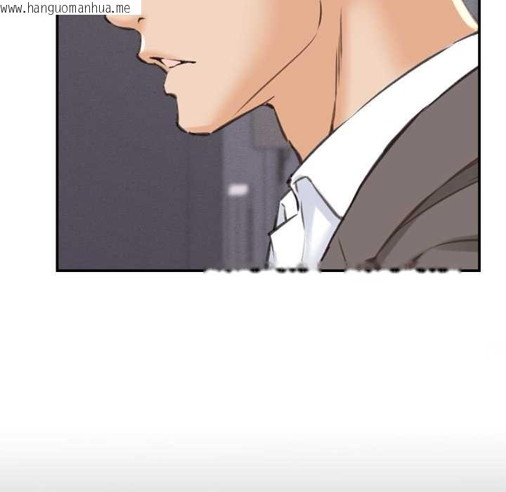 韩国漫画她们的夜晚属于我/与人妻有个秘密韩漫_她们的夜晚属于我/与人妻有个秘密-第23话在线免费阅读-韩国漫画-第29张图片