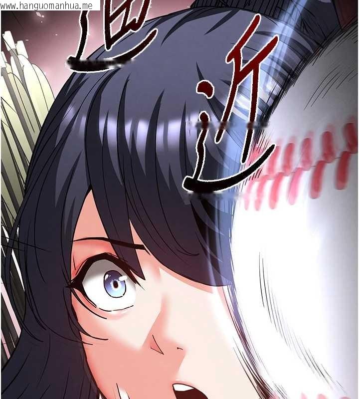 韩国漫画末日雕堡韩漫_末日雕堡-第60话-被烈火焚烧的娜琏在线免费阅读-韩国漫画-第148张图片