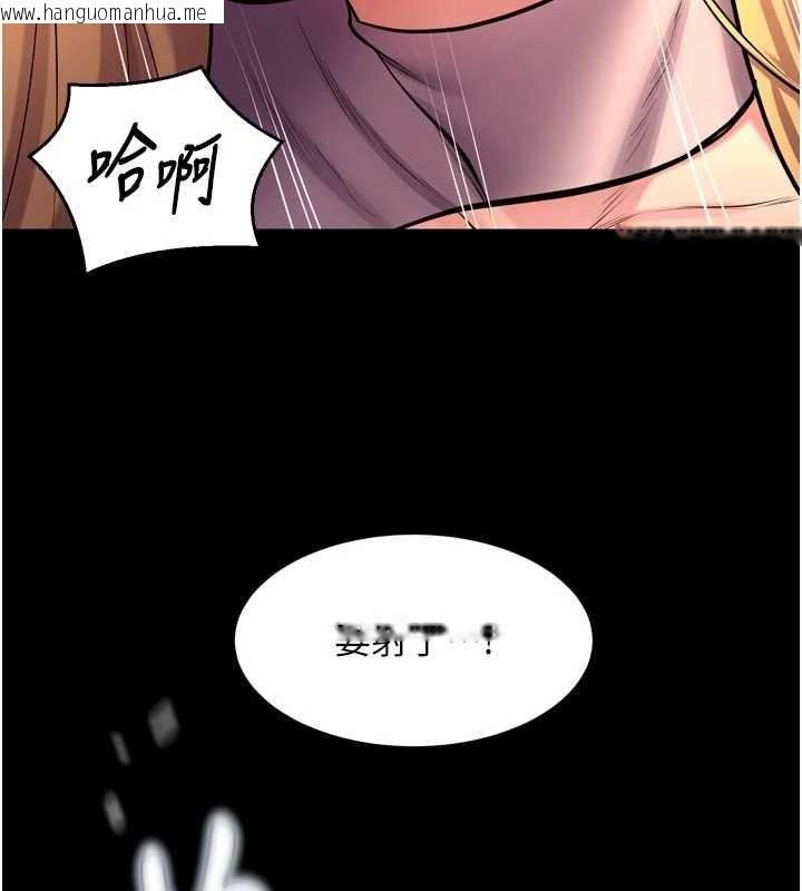 韩国漫画狱火重生韩漫_狱火重生-第49话-江翊婷对王材贤的心意在线免费阅读-韩国漫画-第6张图片