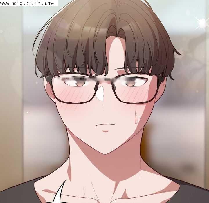 韩国漫画喵来的恋爱韩漫_喵来的恋爱-第50话在线免费阅读-韩国漫画-第65张图片