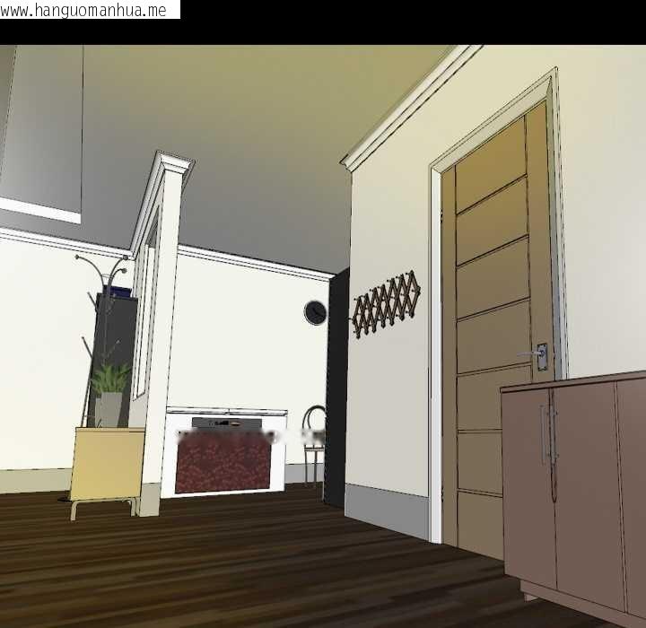 韩国漫画无法上色的关系/爱上弟子韩漫_无法上色的关系/爱上弟子-第7话在线免费阅读-韩国漫画-第42张图片