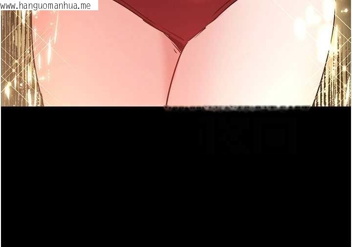 韩国漫画末日雕堡韩漫_末日雕堡-第60话-被烈火焚烧的娜琏在线免费阅读-韩国漫画-第48张图片