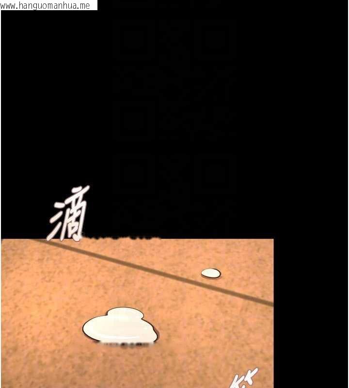 韩国漫画狱火重生韩漫_狱火重生-第49话-江翊婷对王材贤的心意在线免费阅读-韩国漫画-第20张图片