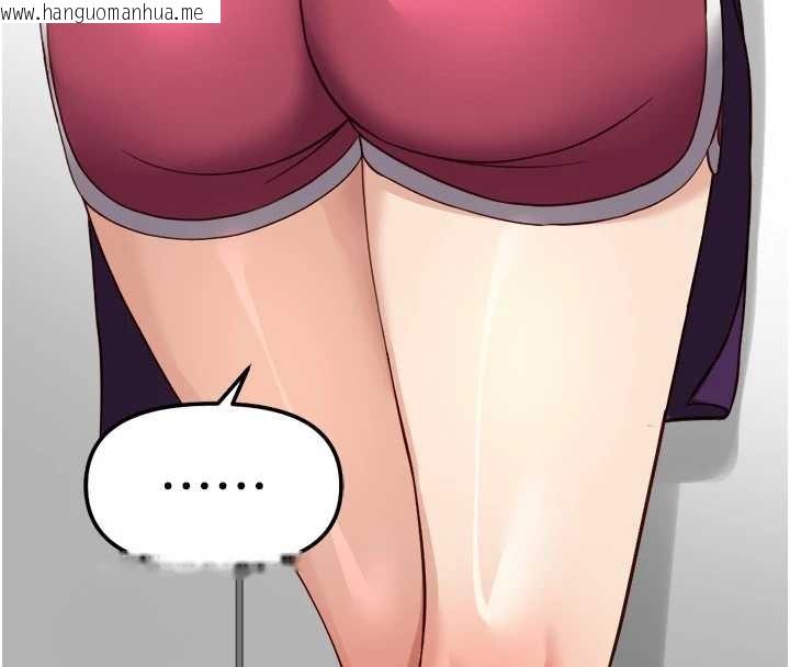 韩国漫画鲁蛇社畜的金手指韩漫_鲁蛇社畜的金手指-第53话-不穿胸罩是想诱惑谁?在线免费阅读-韩国漫画-第80张图片