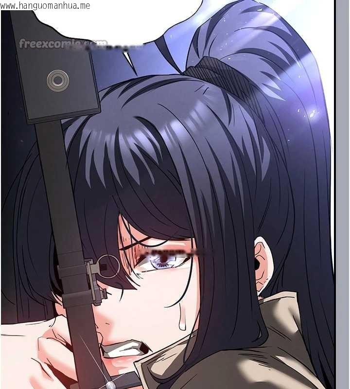 韩国漫画末日雕堡韩漫_末日雕堡-第60话-被烈火焚烧的娜琏在线免费阅读-韩国漫画-第140张图片