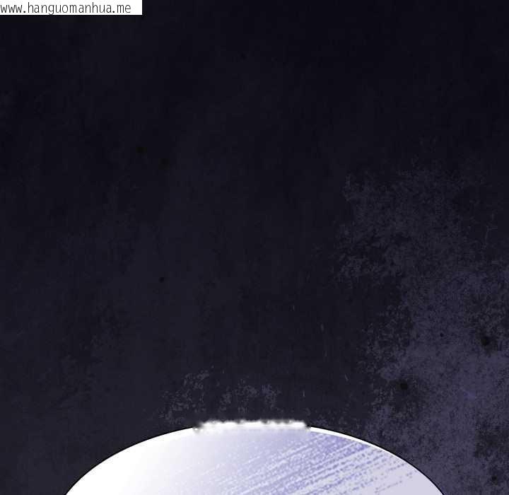 韩国漫画神圣陷阱韩漫_神圣陷阱-第26话在线免费阅读-韩国漫画-第201张图片