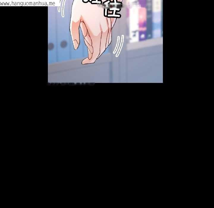 韩国漫画可以爱你吗韩漫_可以爱你吗-第85话在线免费阅读-韩国漫画-第77张图片