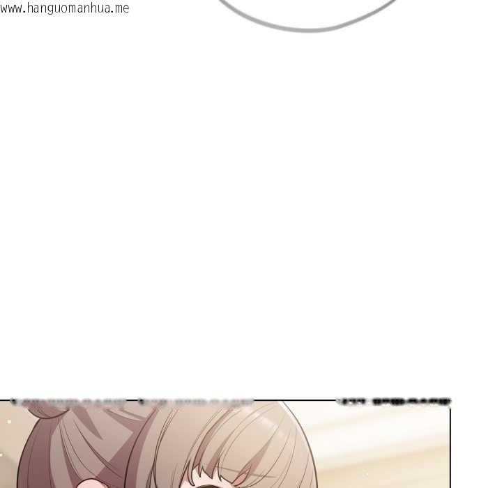 韩国漫画喵来的恋爱韩漫_喵来的恋爱-第50话在线免费阅读-韩国漫画-第75张图片