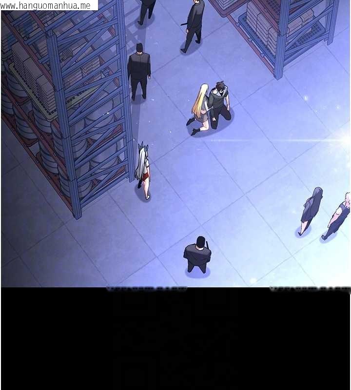 韩国漫画末日雕堡韩漫_末日雕堡-第60话-被烈火焚烧的娜琏在线免费阅读-韩国漫画-第79张图片