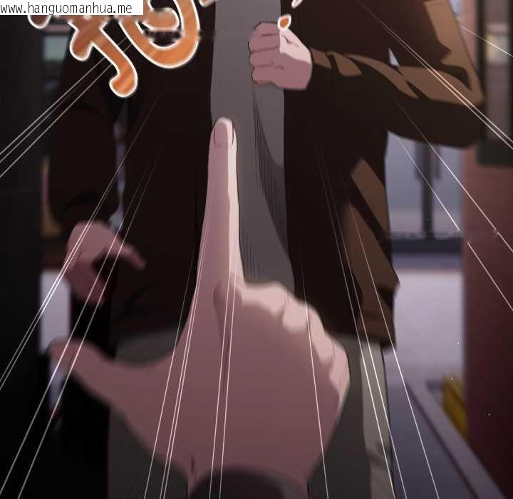 韩国漫画神圣陷阱韩漫_神圣陷阱-第26话在线免费阅读-韩国漫画-第142张图片