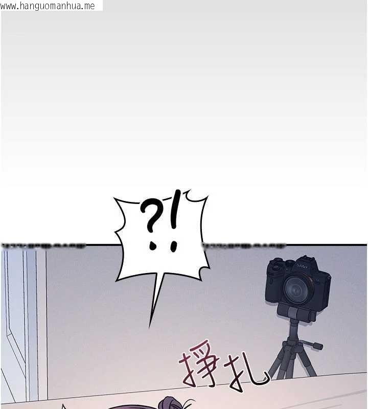 韩国漫画羞耻课堂韩漫_羞耻课堂-第19话-射在贱货的嘴里在线免费阅读-韩国漫画-第21张图片