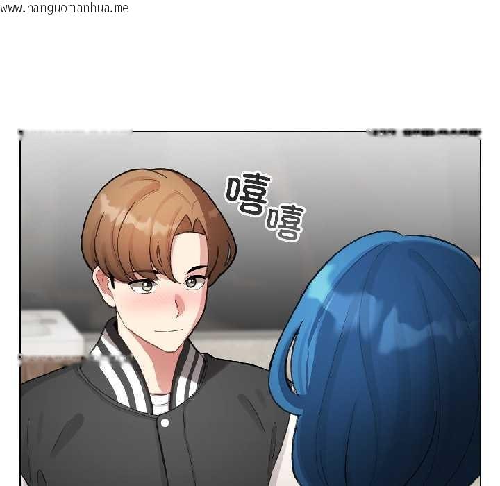 韩国漫画配角的生存任务韩漫_配角的生存任务-第46话在线免费阅读-韩国漫画-第163张图片