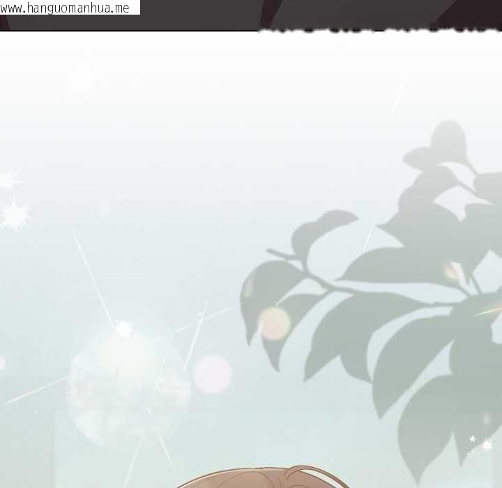 韩国漫画喵来的恋爱韩漫_喵来的恋爱-第50话在线免费阅读-韩国漫画-第64张图片