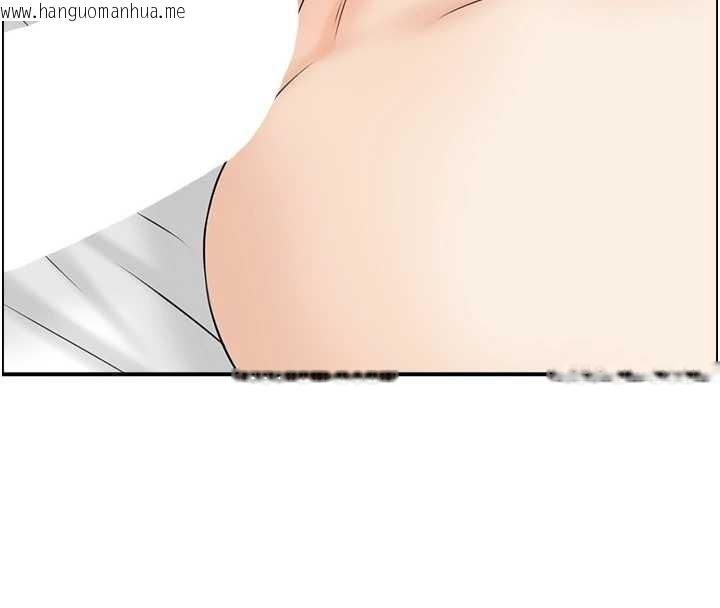 韩国漫画情欲宝鉴韩漫_情欲宝鉴-第14话-意犹未尽的灵修在线免费阅读-韩国漫画-第73张图片