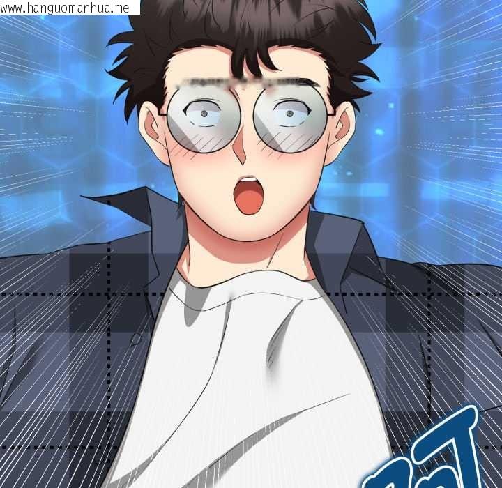 韩国漫画启动复仇系统/超真实征服游戏韩漫_启动复仇系统/超真实征服游戏-第3话在线免费阅读-韩国漫画-第117张图片