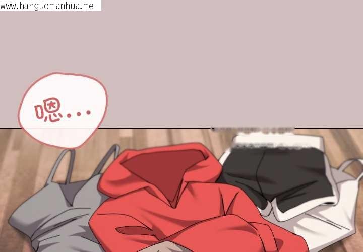 韩国漫画家人之间这样不好吧？韩漫_家人之间这样不好吧？-第78话在线免费阅读-韩国漫画-第1张图片