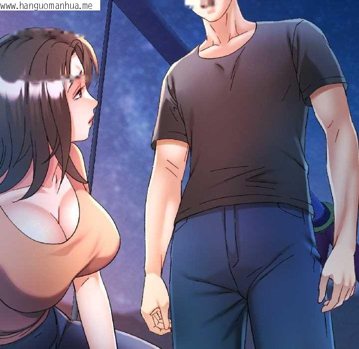 韩国漫画可以爱你吗韩漫_可以爱你吗-第85话在线免费阅读-韩国漫画-第66张图片