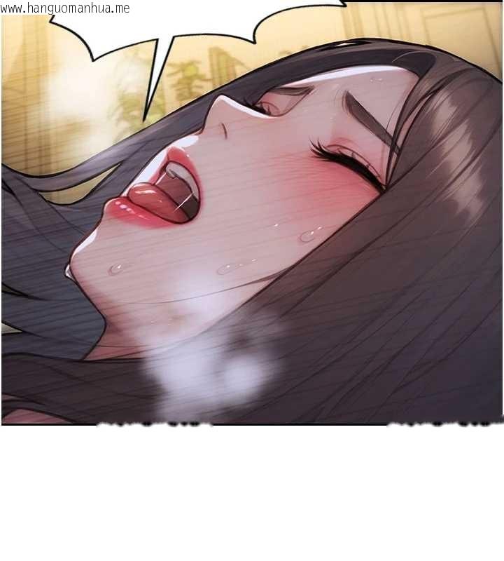 韩国漫画单身即纵欲韩漫_单身即纵欲-第33话-初次见面，很高兴帮妳舔鲍!在线免费阅读-韩国漫画-第92张图片